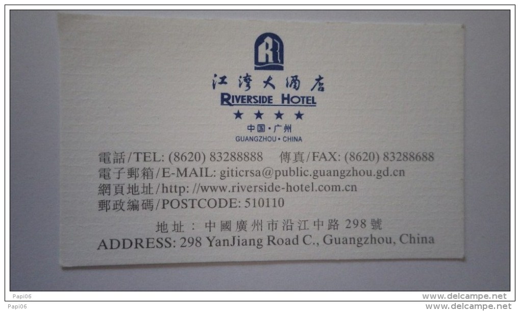 CHINE Carte  Hôtel. Riverside Hotel . GUANGZHOU Chine - Cartas De Hotels
