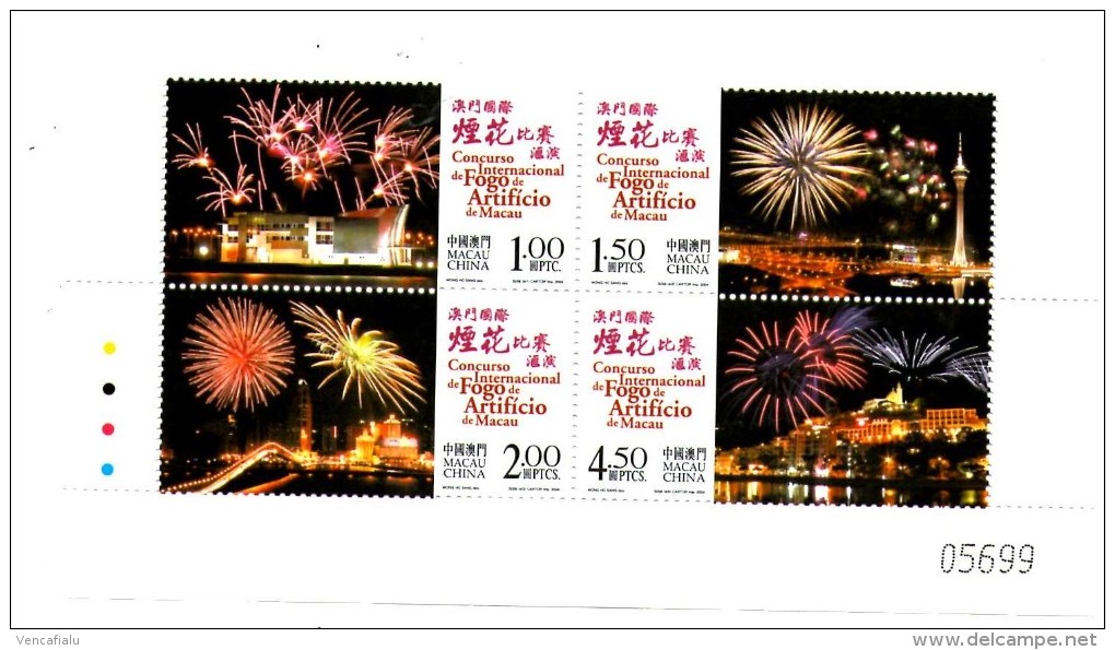 Year 2004 - Pyrotechnics Show,set Of 4 Stamps,  MNH - Ongebruikt