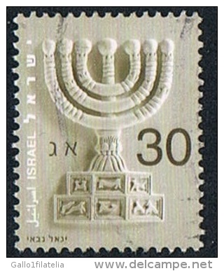 2002 - ISRAELE / ISRAEL - MENORAH. USATO - Oblitérés (sans Tabs)