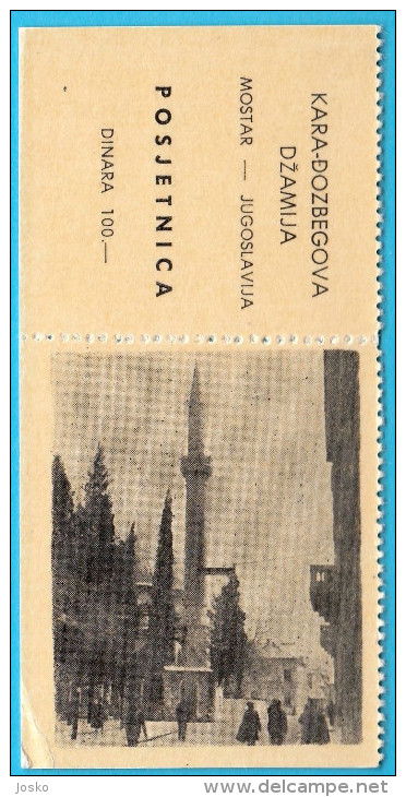 KARA-DJOZ BEG MOSQUE ( Sarajevo - Bosnia And Herzegovina ) * Vintage Ticket * Mosquée Moschee Mezquita Islam Religion - Religion & Esotericism