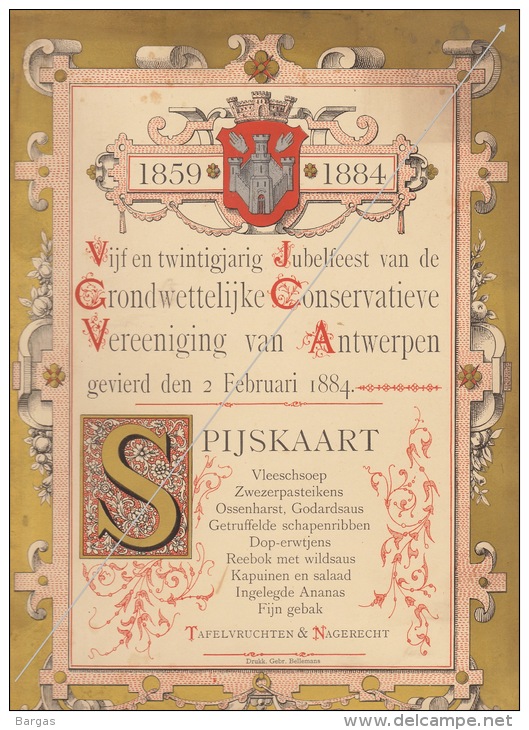 Rare Grand Politique Belge 1884 Anvers Antwerpen Grondwettelijke Conservatieve Vereeniging - Menükarten