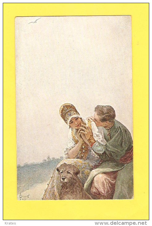 Postcard - Illustrators, Solomko     (20724) - Solomko, S.