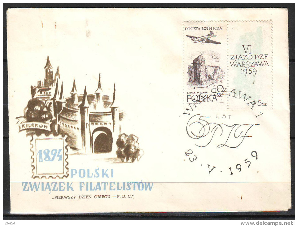 POLSKA   POSTE AERIENNE Sur Lettre  FDC Le 23 V 1959     Timbre + Vignette - Flugzeuge