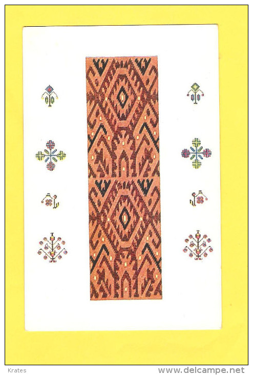 Postcard - Yugoslavia, National Costume, Ornaments     (20764) - Europe