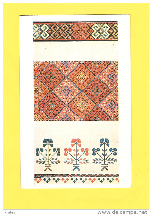 Postcard - Yugoslavia, National Costume, Ornaments     (20765) - Europe