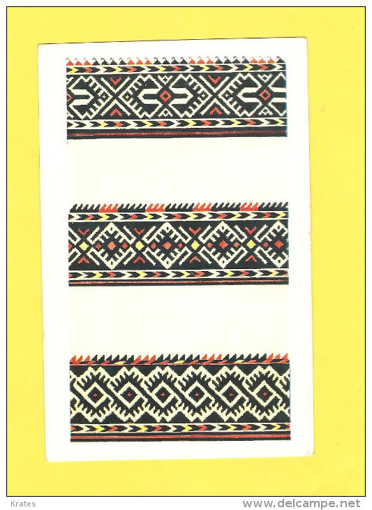 Postcard - Yugoslavia, National Costume, Ornaments     (20771) - Europe