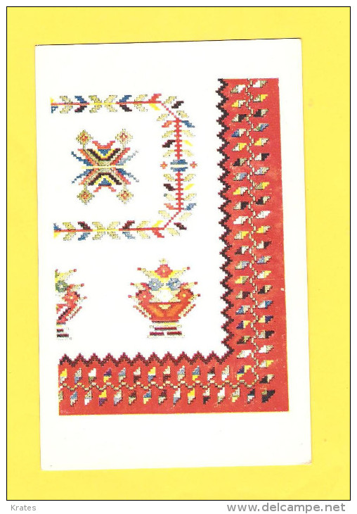 Postcard - Yugoslavia, National Costume, Ornaments     (20773) - Europe