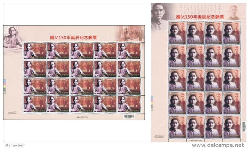 2015 150th Birthday Sun Yat-sen Stamps Sheets Book Calligraphy Costume Famous Chinese - Other & Unclassified
