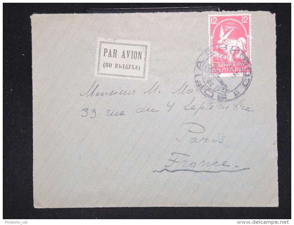 BULGARIE - Enveloppe Pour La France En 1935 - A Voir - Lot P12343 - Storia Postale