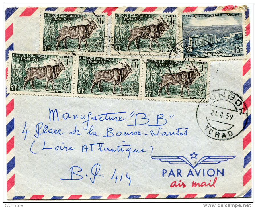 TCHAD LETTRE PAR AVION DEPART BONGOR 21-2-1959 TCHAD POUR LA FRANCE - Tchad (1960-...)