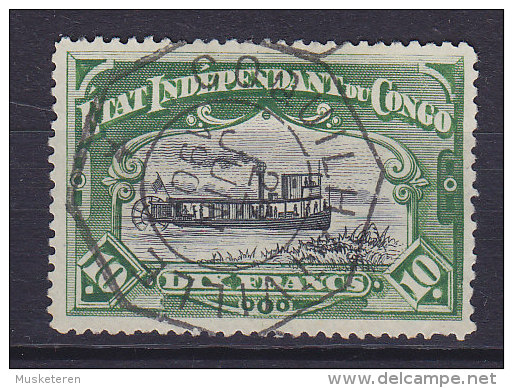 Belgian Congo 1898 Mi. 25    10 Fr. Ship Bateaux Deluxe COQUILHATVILLE (Mbandaka) Cancel Mi. 45 € (2 Scans) - Gebraucht