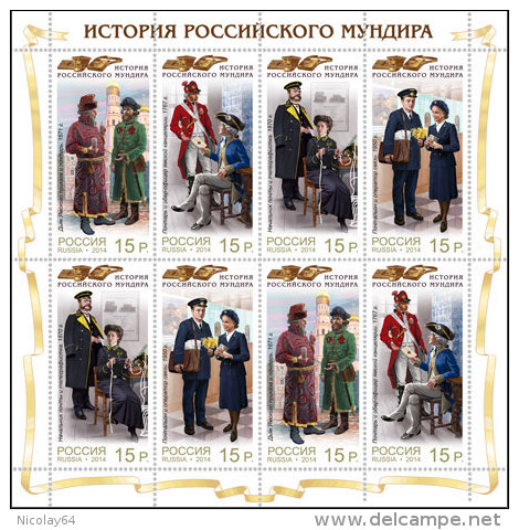 Russia 2014 History Of Uniforn Collective Sheet MNH - Neufs