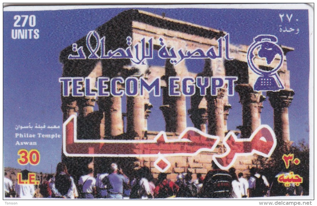 Egypt, EGY-RTE22A,  Philae Temple Red Arabic (DIAL 08042), 2 Scans. - Egipto