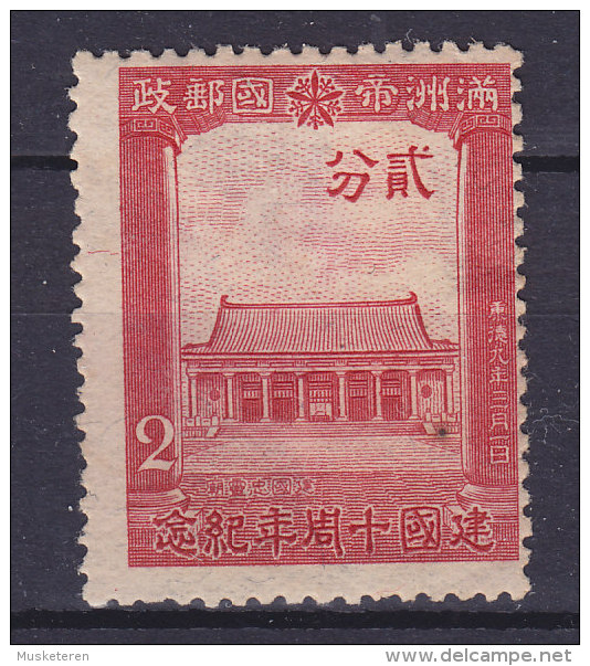 Japan Occupupation Of Manchuria (Manschuko) 1942 Mi. 131     2 F Kengoku-Tempel MH* - 1932-45 Manciuria (Manciukuo)