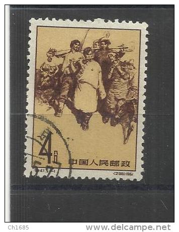CHINE CHINA :  Yvert  1374   Michel  616  Oblitéré  (o) - Used Stamps