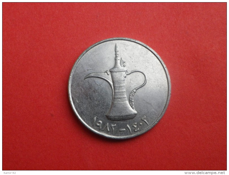 EMIRATS   1 DIRHAM 1982  -1402 AH-   KM 6.1   CUP. NICKEL  TTB - Emirats Arabes Unis