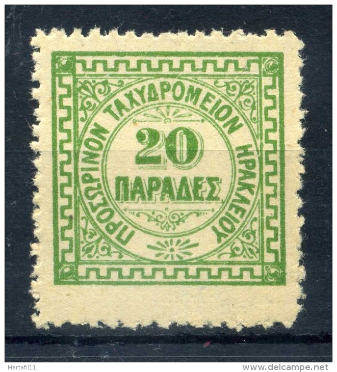 1898-99 GRECIA / IRAKLION (CANDIA) N.4 ** - Non Classificati