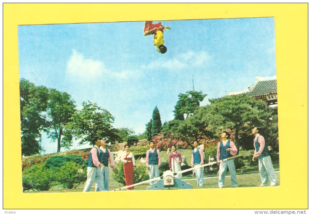 Postcard - North Korea, Circus     (V 26601) - Korea (Nord)