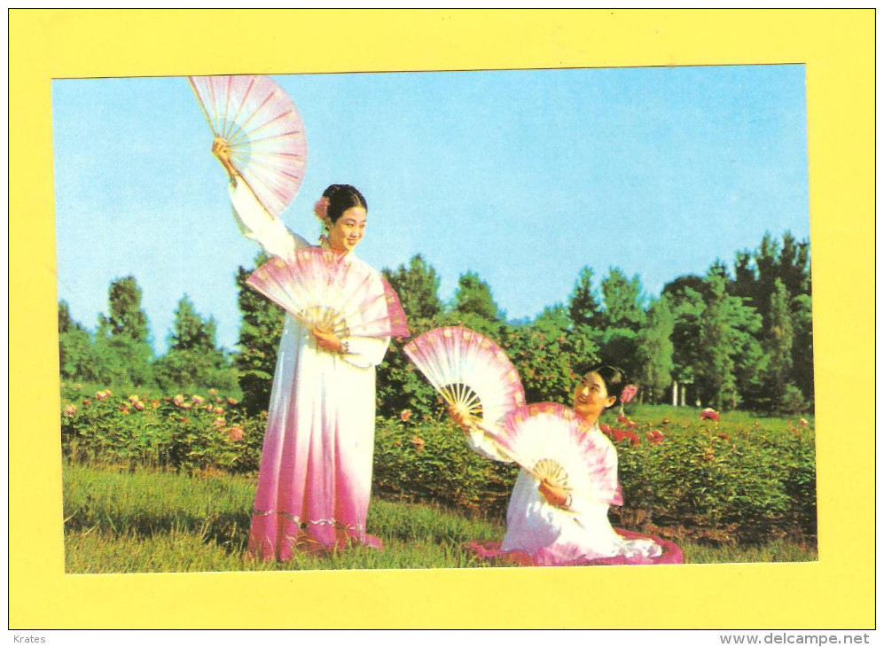 Postcard - North Korea     (V 26604) - Korea (Noord)