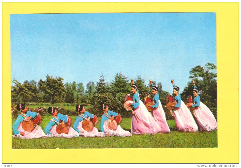 Postcard - North Korea     (V 26614) - Corée Du Nord