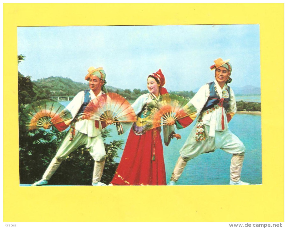 Postcard - North Korea     (V 26615) - Corée Du Nord