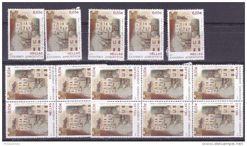 GRECE, 2011,PORT N°2552 X 15,  Neuf**, Faciale Pour Affranchissement = 0.45&euro; ( 1528/97) - Unused Stamps