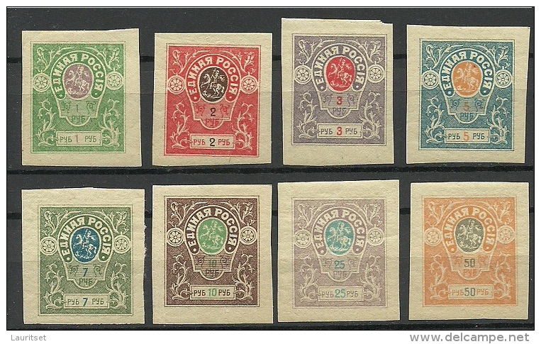 RUSSLAND RUSSIA Civil War Denikin Army 1919 Probedrucke Proofs * - Armées De La Russie Du Sud