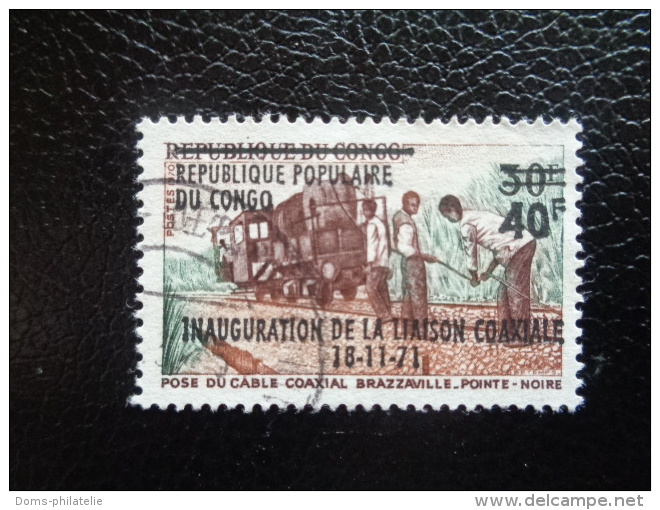 Congo 1971 N°310 Oblitéré - Oblitérés