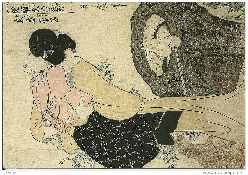 CHINE UTAMARO EON HOSHI NOM PRETRE CHINOIS MUSEE PEINTRE ASIE - Chine