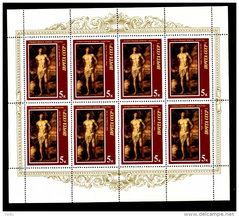 Russia  1987  MI 5718-19 MNH - Unused Stamps