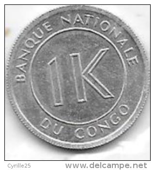 1 LIKUTA 1967 - Congo (Rép. Démocratique, 1964-70)