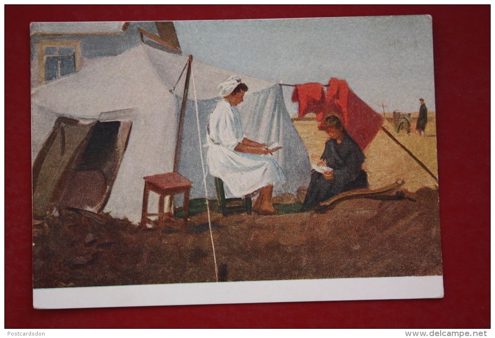 KAZAKHSTAN PEOPLE. "Doctor Tent" By Mochalsky  - Old USSR PC 1955 - Rare! - Kazakhstan