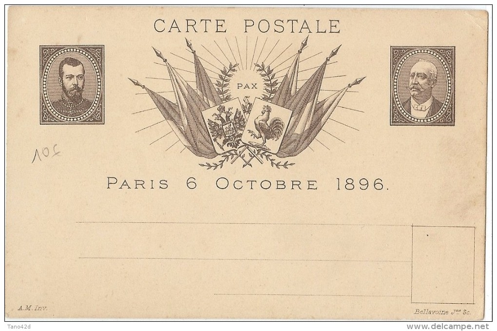 LSAU10COT - PSEUDO ENTIER VISITE DU TZAR - Private Stationery