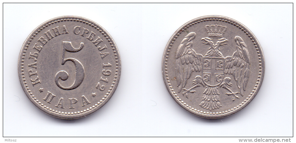 Serbia 5 Para 1912 - Serbie