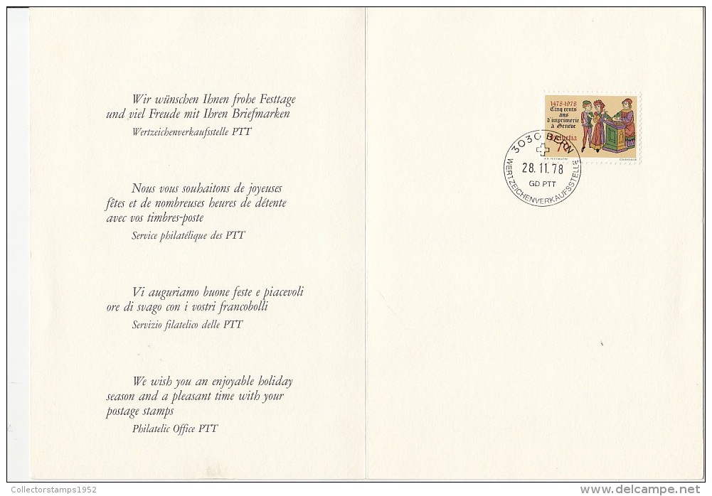 31485- GENEVE PRINTING ANNIVERSARY, BOOKLET, 1978, SWITZERLAND - Carnets
