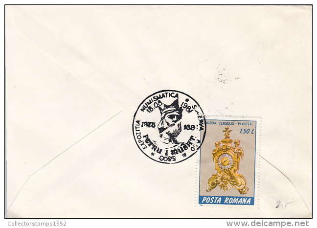 31529- PRINCE PETRU 1ST MUSAT OF MOLDAVIA, SPECIAL COVER, 1988, ROMANIA - Brieven En Documenten