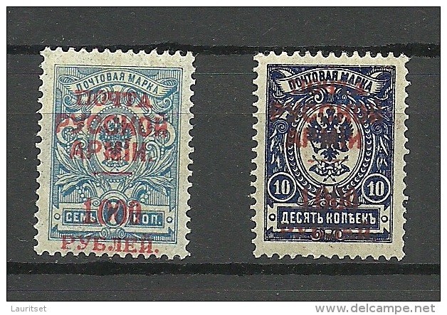 RUSSLAND RUSSIA 1920 Bürgerkrieg Wrangel Armee Lagerpost In Gallipoli * - Armada Wrangel