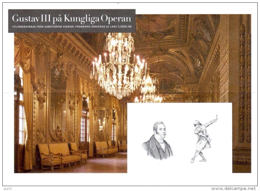 Art De La Gravure Suédoise - Gustav III à L'Opéra Royal Suédois Par Lars Sjööblom - Autres & Non Classés