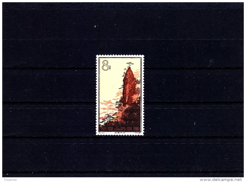 CH15-10-02 MICHEL # 751  MNH ** - Nuovi