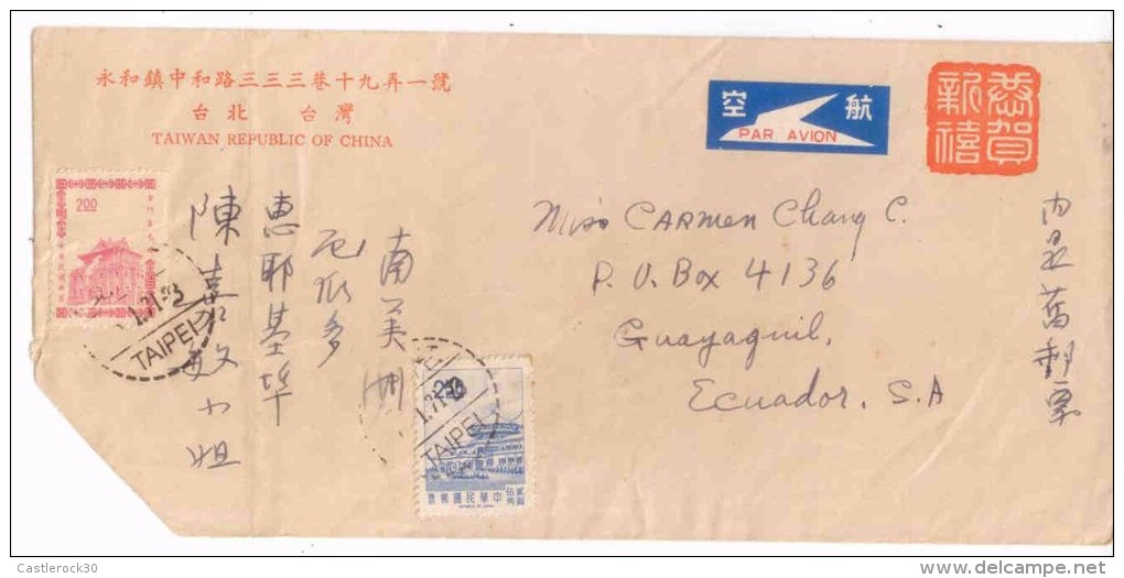 E) 1963 CHINA, CHINESE TEMPLE, CIRCULATED COVER FROM CHINA TO ECUADOR - Usados