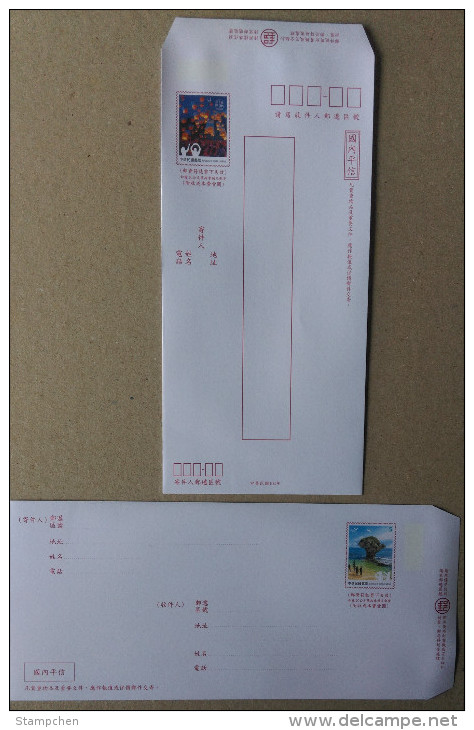 Set Of 2 2015 Visit Taiwan Pre-stamp Covers Lantern Festival Coral Island Rock Photography - Photography