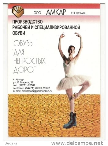 Pocket Calendars Russia, 2003 - Woman - Ballerina - Shoes - Advertising - Tamaño Pequeño : 2001-...