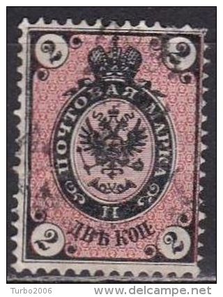 Rusland 1875 State Arms Without Lightning (single Posthorn) 2 K Red / Black Michel 24 X - Usados