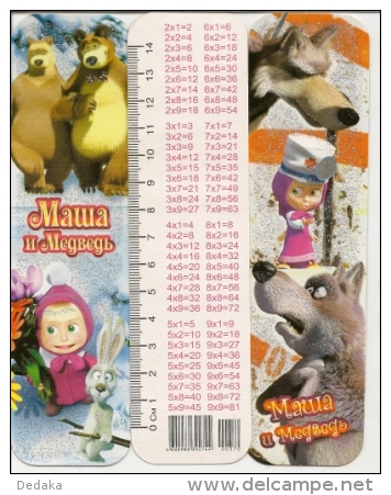 Bookmark Russia - 6 Pieces -cartoon Masha And The Bear - Marque-Pages