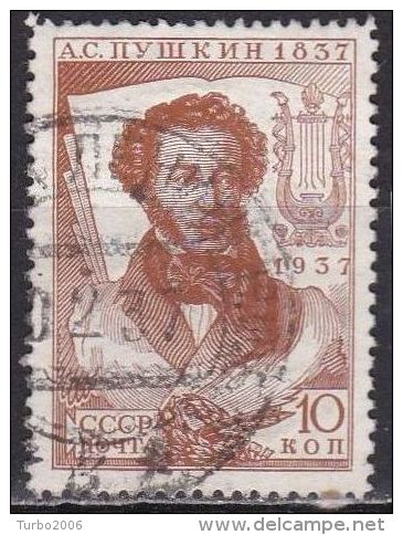 Rusland 1937 Poet Alexandr Puschkin 10 K Brown Perforation 14 : 12½ Michel 549 Cx - Gebruikt