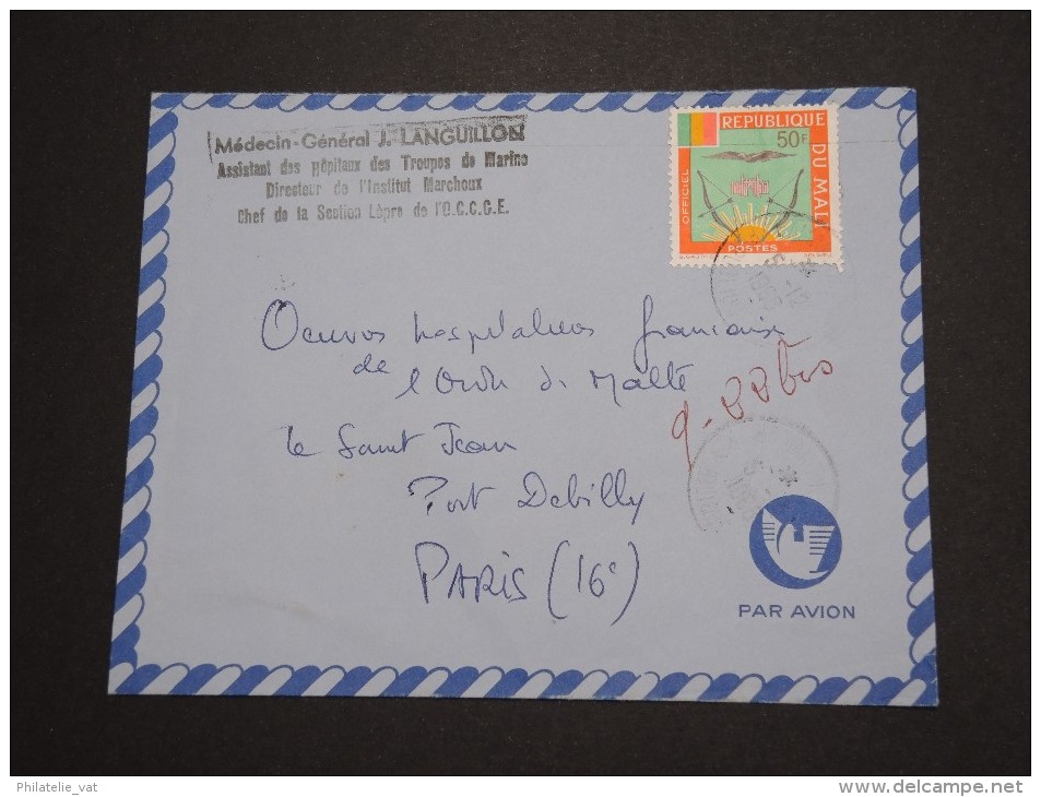 MALI - Lettre à étudier  - Lot N° 10124 - Mali (1959-...)