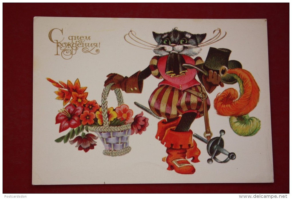 OLD USSR POSTCARD . Puss In Boots. CAT -  - 1981 - Chats