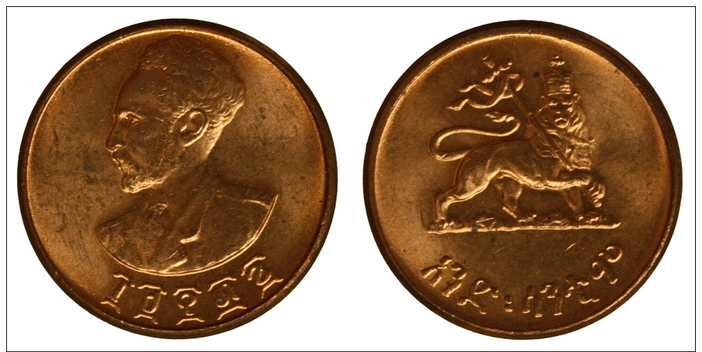 Etiopia Ethiopia 1 Cent EE1936 #7099 - Etiopia