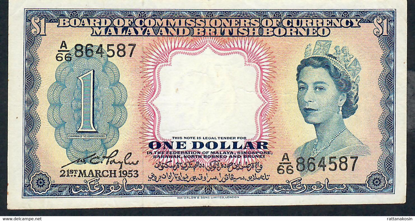 MALAYA  & BRITISH BORNEO  P1  1  DOLLAR  1953  #A/66     XF - Autres - Asie