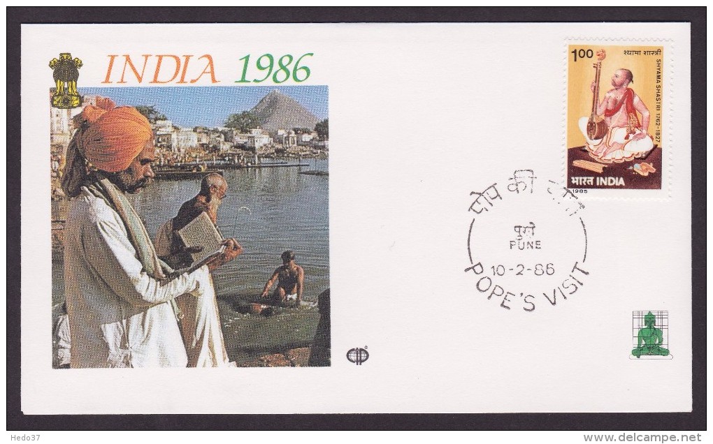 Voyage Jean Paul II - 1985/1986 - Enveloppe Illustrée - Papes